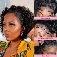 8 Inch Natural Black 13*1