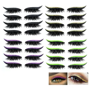 Self Adhesive Eyelashes Stickers, 8 Pairs Waterproof Glitter Eye Makeup Stickers for Party Stage, Makeup Tools for Women & Girls