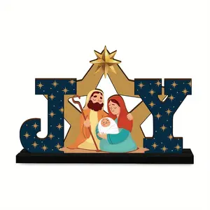 Wooden Sign Ornament, 1 Count Christmas Nativity Scene Design Decoration with Base, Tabletop Holiday Display Gift for Family Friend