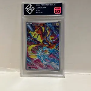 2022 Pokemon SV7 Japanese Zeraora #109 Collectible Trading Card - KingCardGrading Mint-10, Authentic Collectible, Colorful Art,