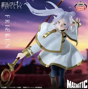 Frieren: Beyond Journey's End MAXIMATIC FRIEREN II Figure