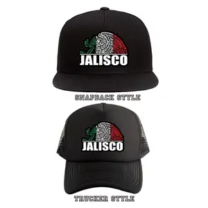 Estados De Mexico Aguila SnapBack/Trucker Adjustable Cotton Baseball Cap Unisex Casual with Vibrant Colors and Unique Design Heat Pressed Mexican Style