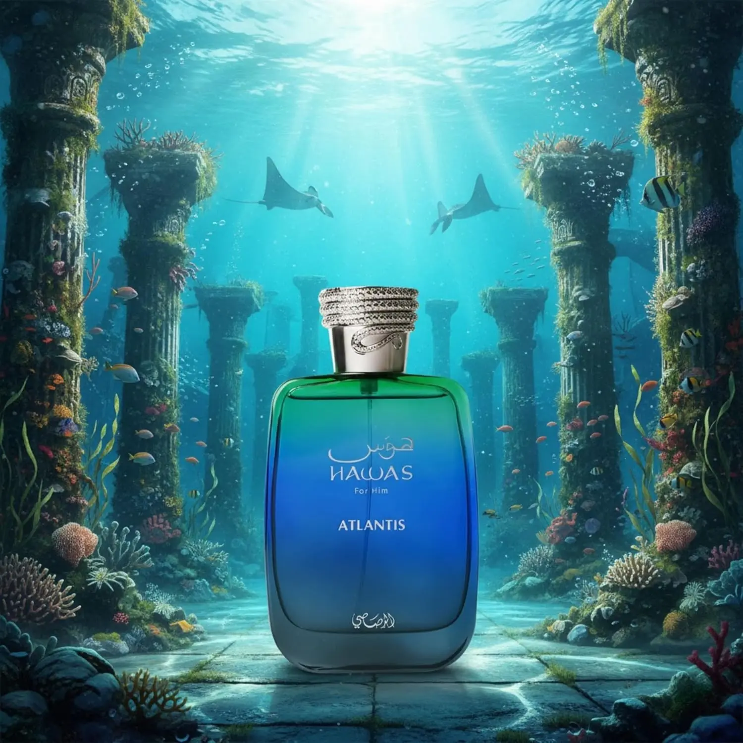 Lattafa 2-Piece Unisex Perfume Bundle Set - Seashell Symphony