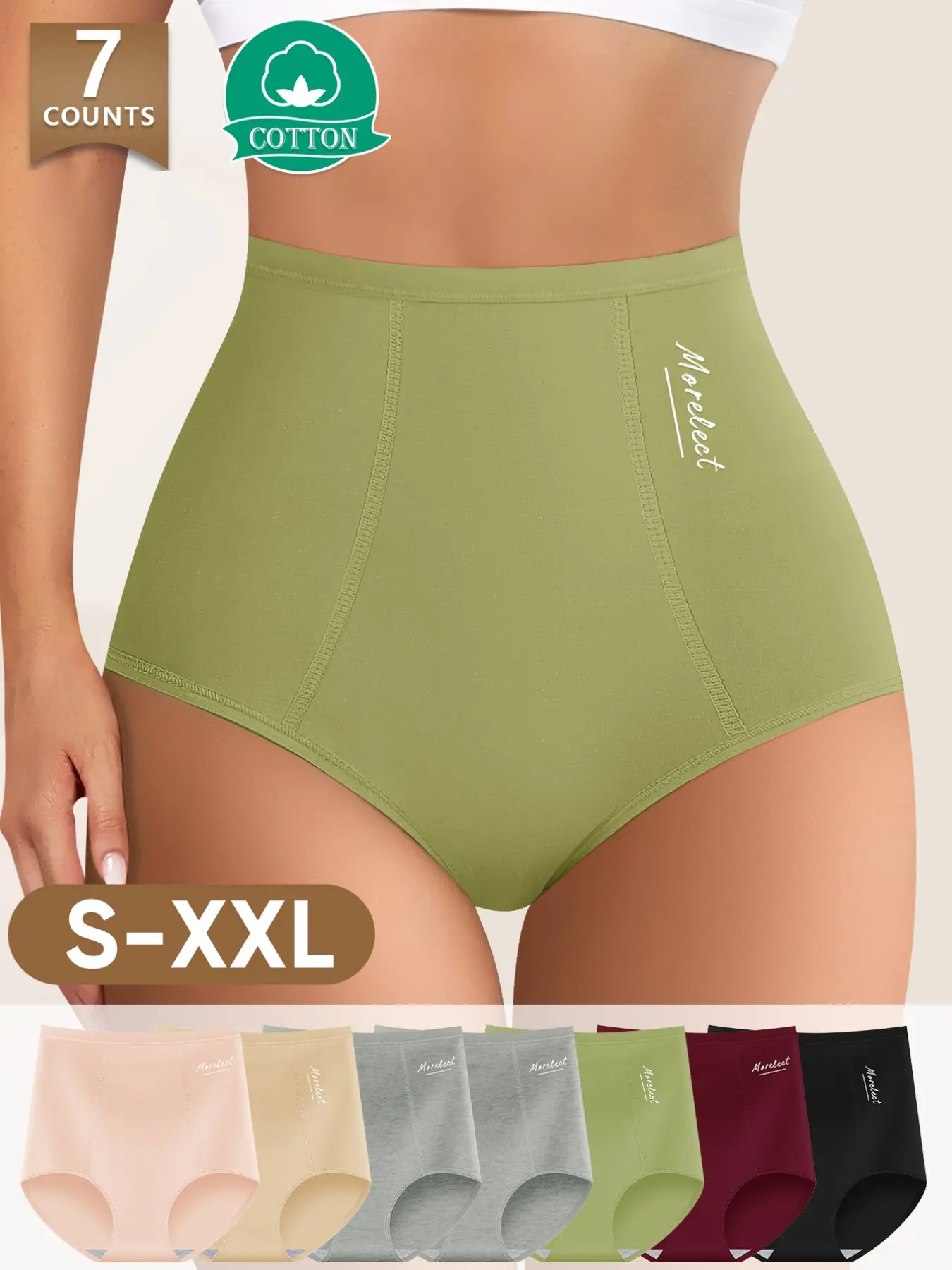 [Soft Cotton] Morelect High-Waist Women's Panties Underwear Set,Comfortable Fit, Multi Colors, Sizes S-Xxl, 7 Pcs Pack