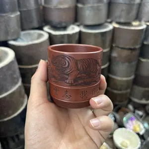 Yixing Purple Clay Teacup with Mighty Tiger & Inspirational Inscriptions: A Symbol of Courage in Tea Art-506