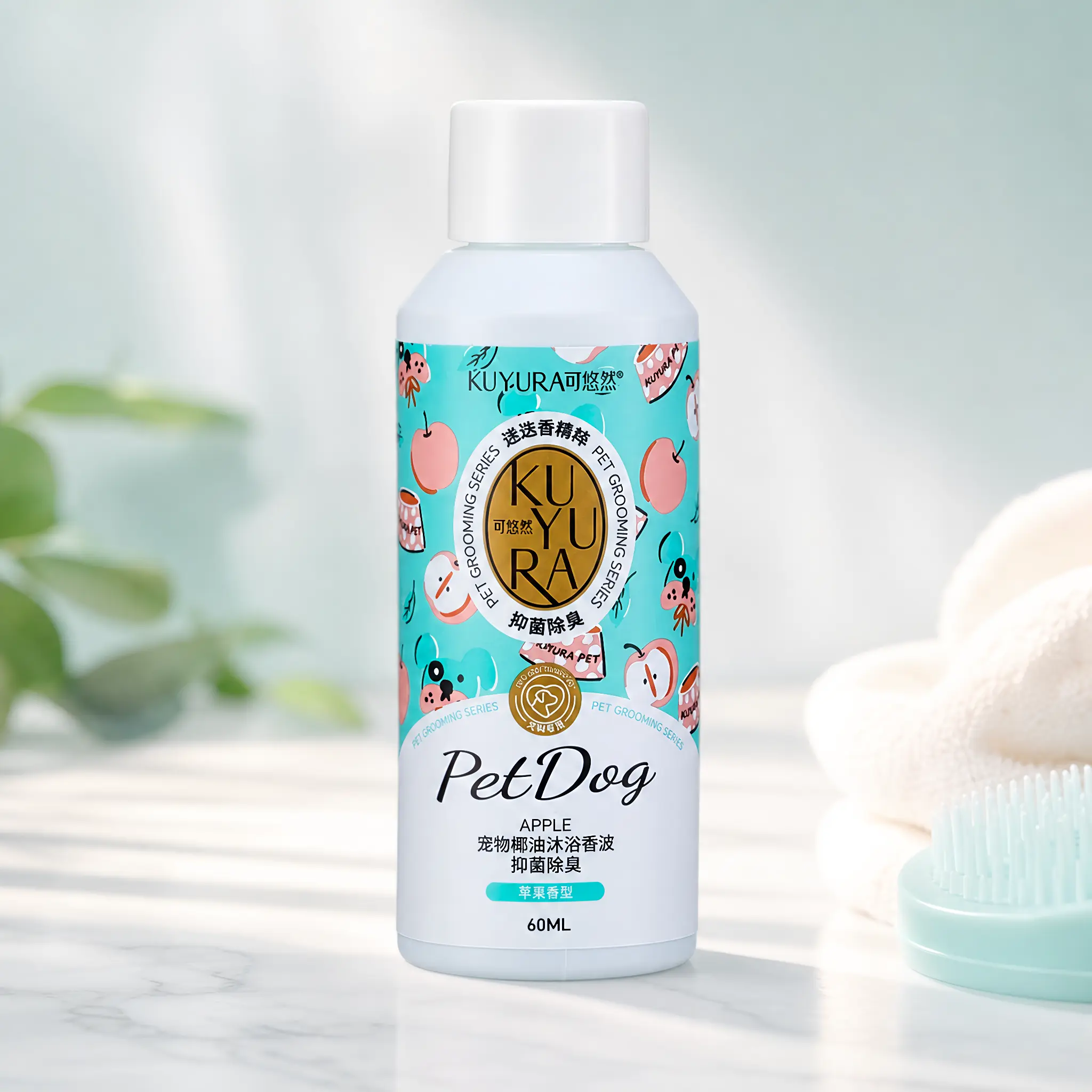 Amino Acid Pet Shampoo for Dogs & Cats 500ML, Mild Tear-Free Hypoallergenic Wash, Moisturizing Anti-Shedding Detangling Bath Soap, Long-Lasting Scent for Dry Itchy Skin