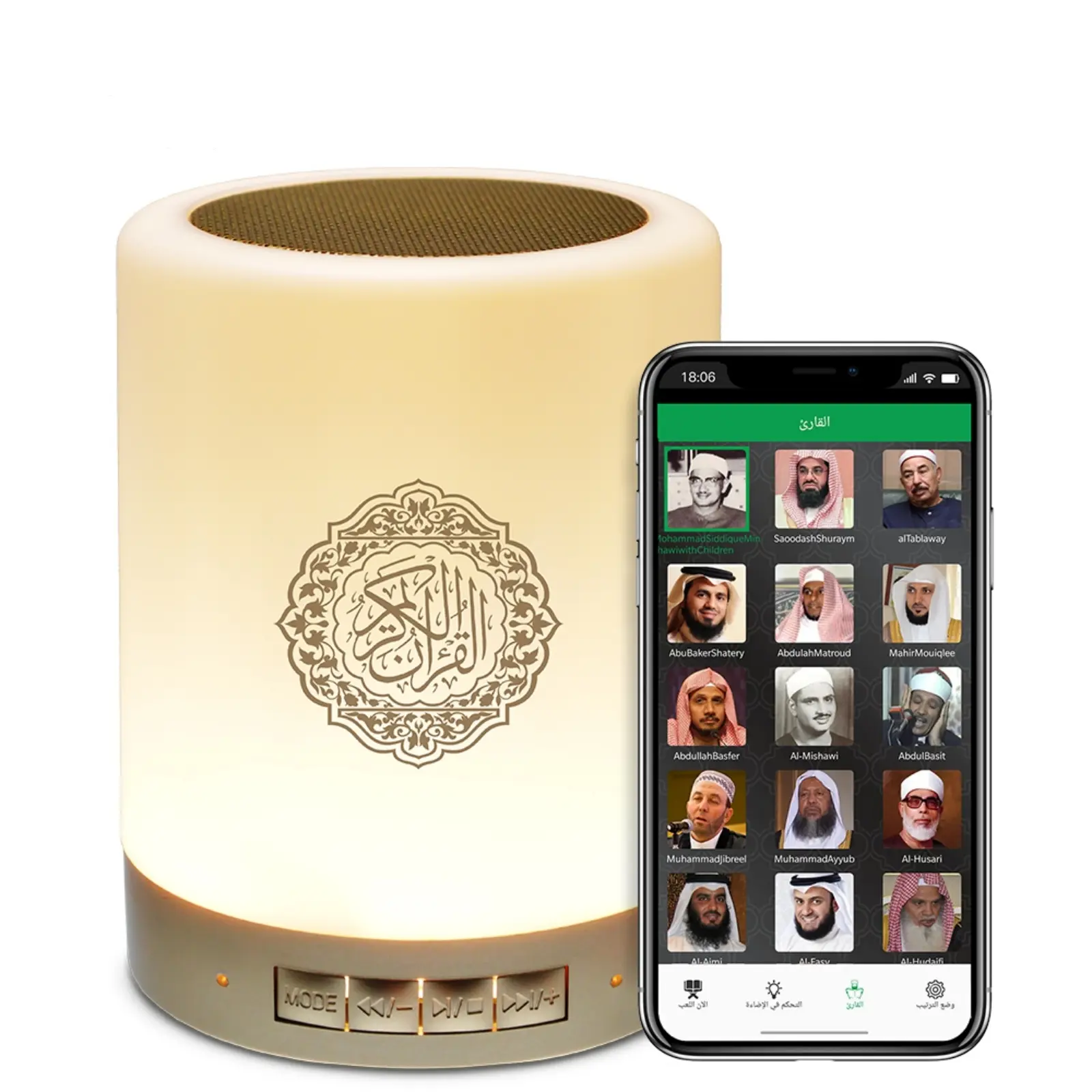 Sq112 Quran Speaker Touch Quran Lamp Bluetooth-compatible Cube Speaker with Remote APP Control Full Recitations Multiple Languages English Arabic Rechargeable Speaker