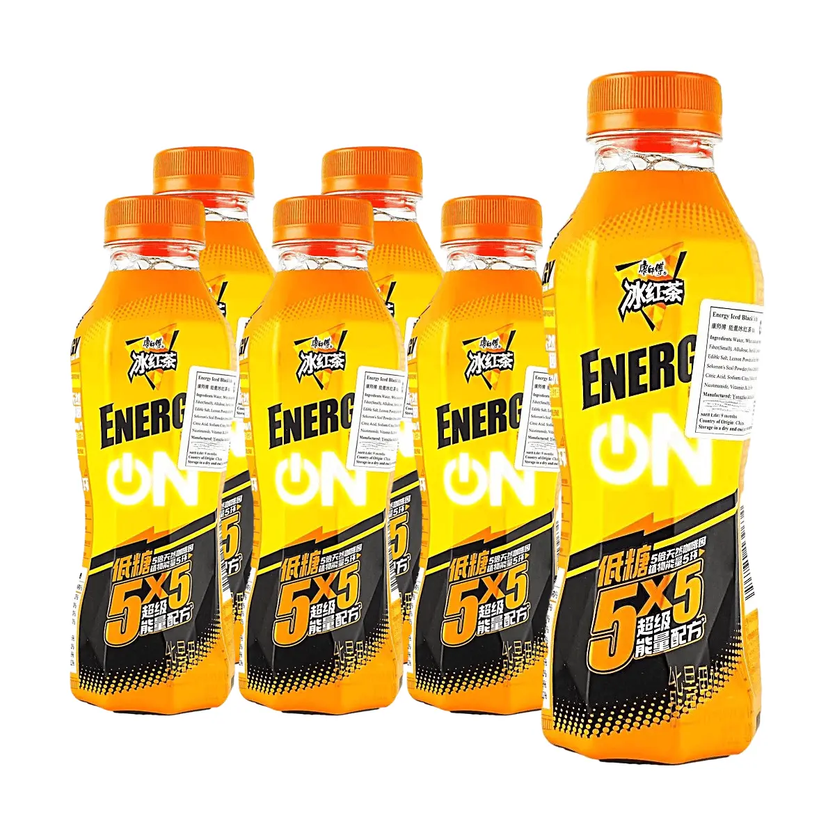 Master Kong Low Sugar Iced Tea Drink - 5x Natural Caffeine, 420ml x 6 Pack, Refreshing Berry Flavor