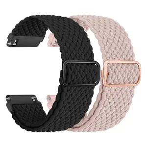 Braided Nylon Watch Band, 2 Counts Comfortable and Breathable Elastic Watch Band, Wearable Accessories Compatible with Samsung Galaxy Watch, Smart Watch Straps