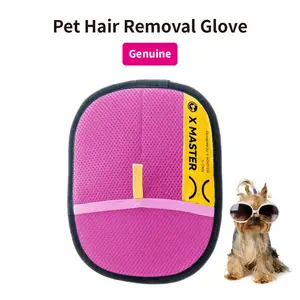 Genuine Pet Hair Remover Electrostatic Gloves, Reusable Pet Hair Removal Glove for Cats & Dogs, Premium Cat & Dog Hair Remover Mitt for Couch Furniture Carpet Car Seat, Pet Cleaning Tool for Christmas Gift Shedding Grooming Kit