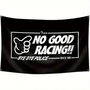 [1 piece JDM racing flag] Vibrant color JDM "No Good" racing flag banner, suitable for men's cave decoration, tapestry wall mural, funny idea, perfect creative gift, easy hanging wall art