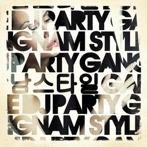 Various Artists - Gangnam Style Acappella  [CD SINGLE]