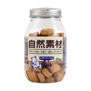 Natural Milk Pockets Cookies - Rich Creamy Filling, 180g Snack Pack