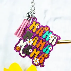 Retro Mama Keychain