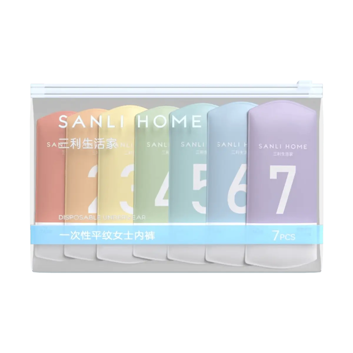 SANLI Antibacterial Disposable Underwear Cotton 7 Pack L Size in Morandi Colors