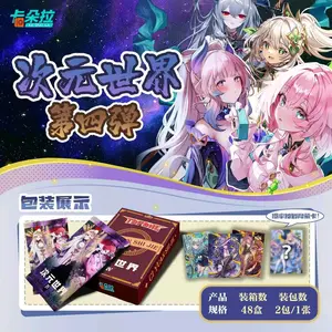 Top One: Dimensional World IV Anime Boys & Girls Mix Premium Box with 2 Thick-Stock Cards