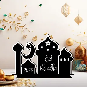 1pc Ramadan Table Centerpiece, Wooden Ramadan Mubarak Standing Table Sign | Farmhouse Style, Religious Theme, Islamic Table Decor Sign, Gift Ramadan Kareem Table Decor Ramadan Mubarak Decor Sign Holiday Decorations