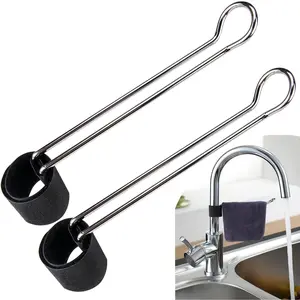 2 Pack Towel Holder for Kitchen Sink Cabinet Stylish Functional Dish Towel Holder for Multiple Types of Sink faucets Silver Color