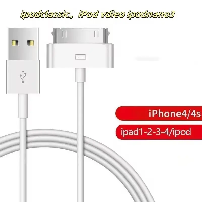 1m-3m 30-Pin USB Charging Cable, iOS Connector for iPhone 4/4s, iPad Tablet, Extended Data Sync Cable, Fast Charger Cord, Compatible with iPhone 4s, Durable Design, Fast Charging Cables