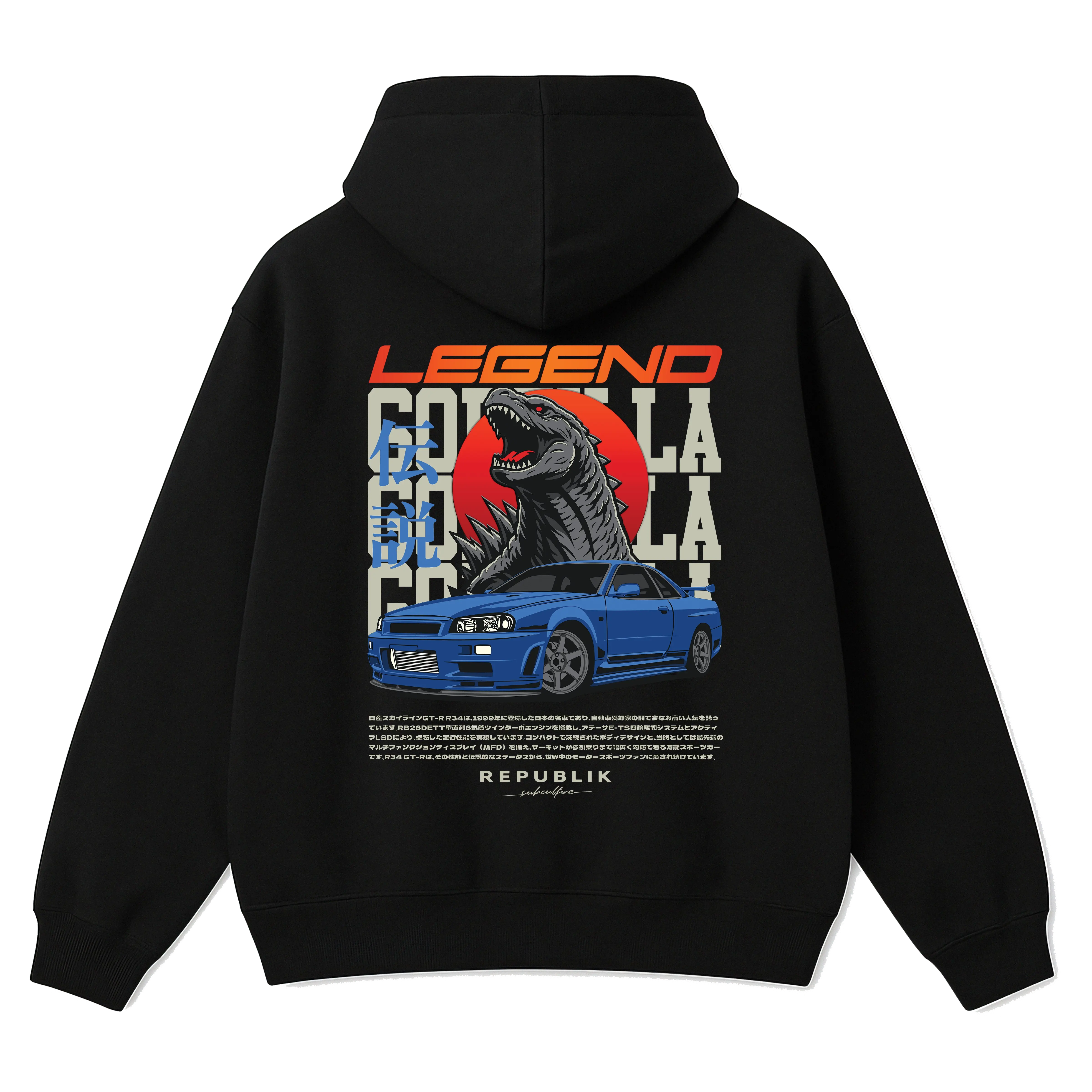 R34 LEGEND HOODIE R34 LEGEND HOODIE