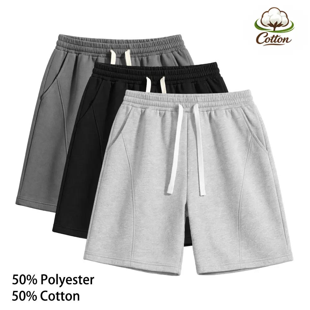 Men’s solid-color shorts with pockets, lightweight breathable shorts, casual comfortable running and fitness shorts, men’s bottoms suitable for all seasons, TikTok Shop Spring Refresh Series, cotton included