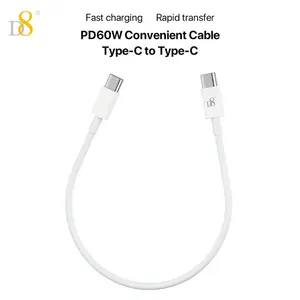D8 USB C to USB C Cable, 60W/3A Fast Charging Type C Cable, Short USB C Charger Cable Compatible with iPhone 16/15/15 Pro/15 Plus/15 Pro Max, iPad Pro/Air/Mini, Galaxy S23+/S23 S22 S21 S20 FE Ultra 5G, Smartphone