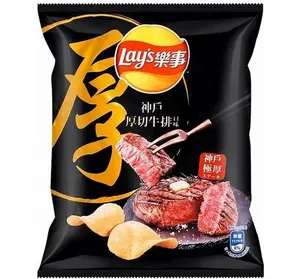 Lays Kobe Steak 34g (Taiwan) Lays Kobe Steak 34g (Taiwan)