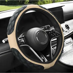 Steering Wheel Cover, 15 Inches Non-Slip Leather  Steering Wheel Protector, Universal Steering Wheel Soft Cover Mats for   SUV, Interior  Accessories (Beige)