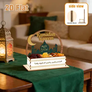 Ramadan Wooden Storage Box with Blessing Message, Fruits Snacks Organizer, Home Decor Organiser, Ideal for Iftar Dinner and Family Gatherings