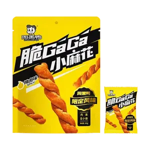 ZHOUHEYA Crispy GaGa Mala Twist Snacks - Spicy Savory Flavor, 8 Bags (160g) - Limited Edition