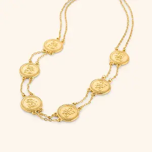 Iman | Faith Coin Necklace