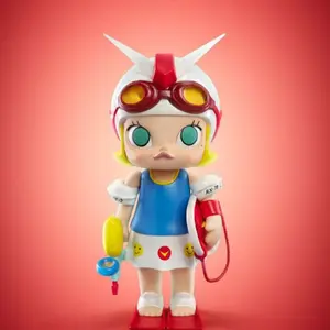 (Iris DH024) MOLLY GundamFigure