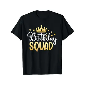 Birthday Squad Party Matching Family Group Funny Bday Team T-Shirt Crew Neck Summer Comfortable Casual Short Sleeve T-Shirt