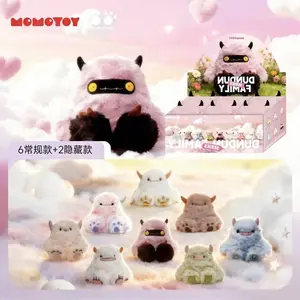 ✨ DunDun Family Monster Plush Pendant BlindBox ✨