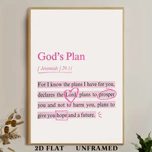 God's Plan Inspirational Quote Poster, Jeremiah 29:11 Bible Verse Canvas Print, Unframed Art Print, Vintage Wall Art, Classic Decoration, Suitable for Gifting, Home and Dormitory Decoration, 1 Piece Frameless, 2D Graphic Desig, Home Decor Products