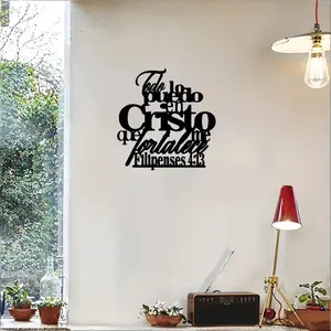 Christian Metal Wall Art, Ephesians 4:13 Wall Sculpture, Indoor Outdoor Home Decor, Living Room Bedroom Office Decoration