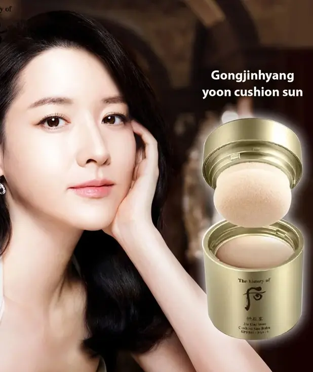 The Whoo UV Ultimate Anti-Wrinkle Cushion Sun Balm 2 Pcs Special Set: Anti-wrinkle Foundation cushion balm makeup + oil cleanser