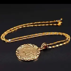 Gold Allah Necklace with Pendant and Chain