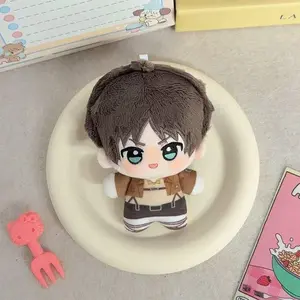 Attack on Titan plush keychain