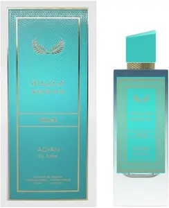 Adyan by Anfar Madiha Musk Extrait de Parfum - 3.4oz (pack of 1) Made in UAE