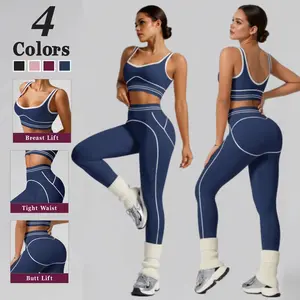 Women's Sports Yoga Vest and Pants Set - 2pcs Seamless Design Medium Stretch Fabric Elastic Waist Long Length Solid Color for Outdoor Exercise Running Yoga All Seasons Athletic Wear
