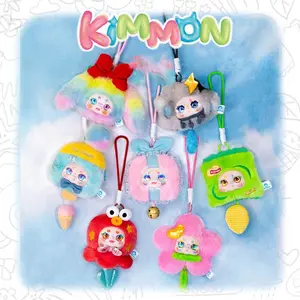 KIMMON Dreaming Creatures Small World Blind Box Plush Doll Handmade Trendy Play Bag Earphone Bag Girl Gift