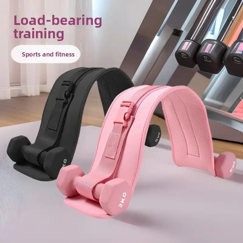 Belt Dumbbell Barbell Weight Belt Hip Bridge Auxiliary Belt Fitness Weight Training Belt Hip Thrust Weight Belt
