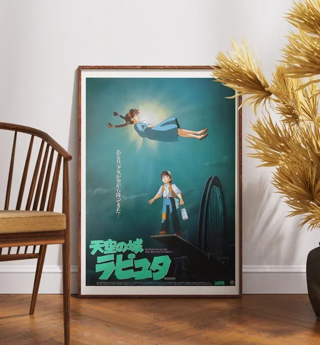 Castle in the Sky (1986) by Studio Ghibli Movie Poster Ver3, High Quality Film Print - POSTER NO FRAME