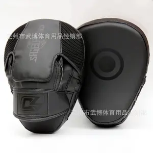 Arc Boxing Focus Mitts for Adults Muay Thai Training Professional Punch Targets Thickened Shockproof Home Fitness Equipment