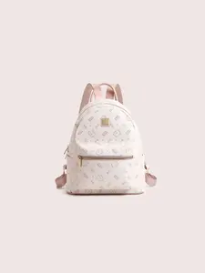 Cow&Kitty Kawaii Kitty Print Medium Backpack for Women, Pink Cute School Bag with Plush Charm, PU Leather Aesthetic Travel Daypack with Large Capacity, Multiple Pockets Casual Backpack for Girls, Teens, College, School, Travel, Shopping, Dating, Daily Use