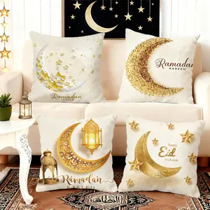 4pcs Set Ramadan White Gold Moon Pillow, Detachable Polyester Cushion Covers, Removable Covers, Muslim Fasting Prayer Islamic Bedroom Sofa, 18*18 Inch (inserts not included)