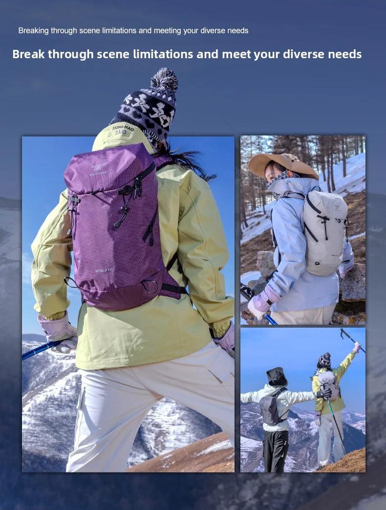 1PCS Hiking Backpack, Waterproof and Wear-resistant Lightweight Backpack Packable, Outdoor Sports Travel Camping Daypack