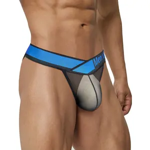Men's Sexy High-Cut Ice Silk Briefs, Transparent Low-Rise Sports Underwear with Butt-Lifting U-Shape Pouch