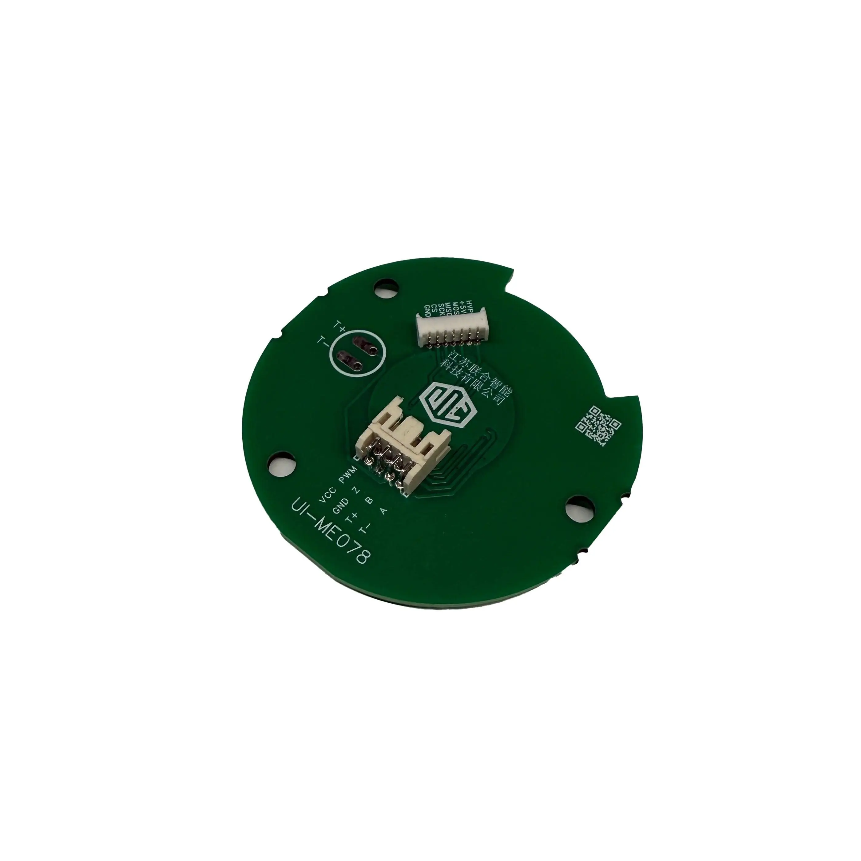 OEM XE Pro Motor Encoder Sensor